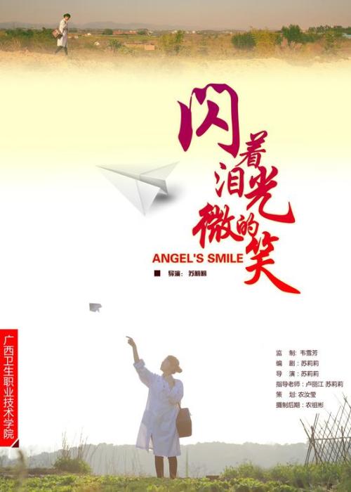 呼伦贝尔学院毕业证丢了怎么办
